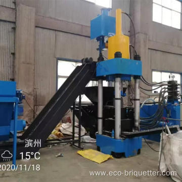 Cubic Block Aluminum Crumbs Briquetting Machine